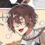 айлет пишет