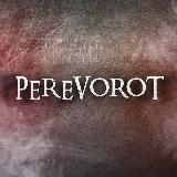 Perevorot | Реальные новости с Украины