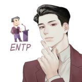 Сила | 8 Аркан