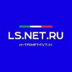 LS.NET.RU – интернет-магазин итальянских брендов