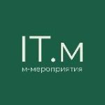 IT мероприятия России / ITMeeting / IT events