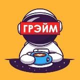 Лучшее кино