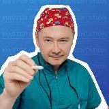 Ординаторская Дамира