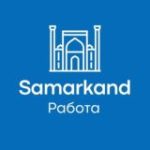 Samarkand – Работа