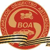 ВОА Россия
