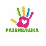 Развивашка | Забота о детках