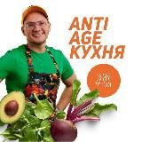 ФУНКЦИОНАЛЬНАЯ КУХНЯ