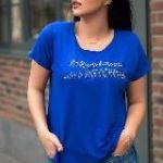 Авангардная 4808 Алена Голосная