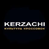 KERZACHI – Культура Кроссовок