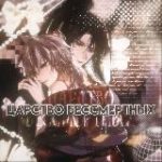 Царство бессмертных