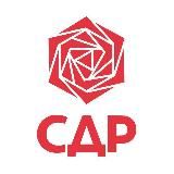 Партия «Социал-демократы России» (СДР) @