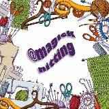 Вязание, шитье, рукоделие