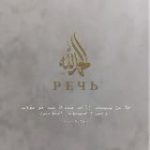 القرآن الكريم