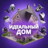 WB Эксперт – лучшие обзоры и находки с Wildberries