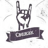 New Rock Metal albums and video 2025