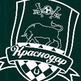 ЖФК «Краснодар» (Академия)