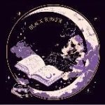 [архив] черная башня