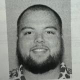 Опуховский