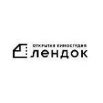 «ЛЕНДОК» | киностудия