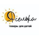 ЯСЕЛЬКА на Запарина, д.3