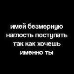 БУТКЭМП СЭМА