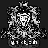 P4CK PUB