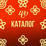 Ювелирка | Шоппинг с Олей