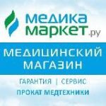 Медика Маркет
