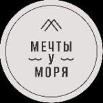 База отдыха “Мечты у Моря”