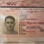 нетипичный питонов