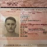 нетипичный питонов