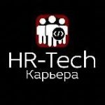 HR-Tech.Карьера