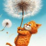 САМОДЕЛКИН