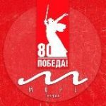 Радио «Море»