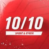 10/10 – Деньги Каждому