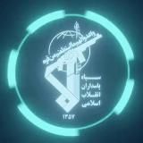 Sepah Edit | سپاه ادیت