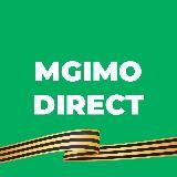 MGIMO Direct