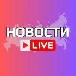 Челябинск Онлайн