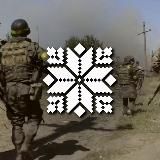 Смачні флешбеки