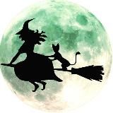 НЕзлая ВЕДЬМА