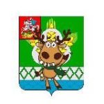 Подслушано Озёры