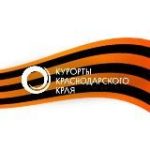 Центр развития курортов и туризма