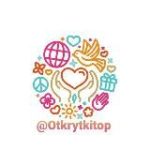 Открытки ТОП