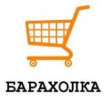 Fit Барахолка