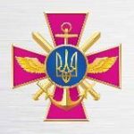 Генштаб ЗСУ