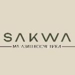 SAKWA | МАГАЗИН КОСМЕТИКИ