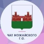 Новости Можайского района