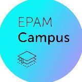 EPAM Campus (West and Central Asia)