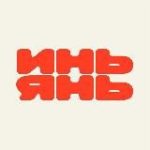 «Инь-Янь» доставка любимой еды