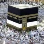 Dr Salim Mchich (cours/ écrits/ traductions…)